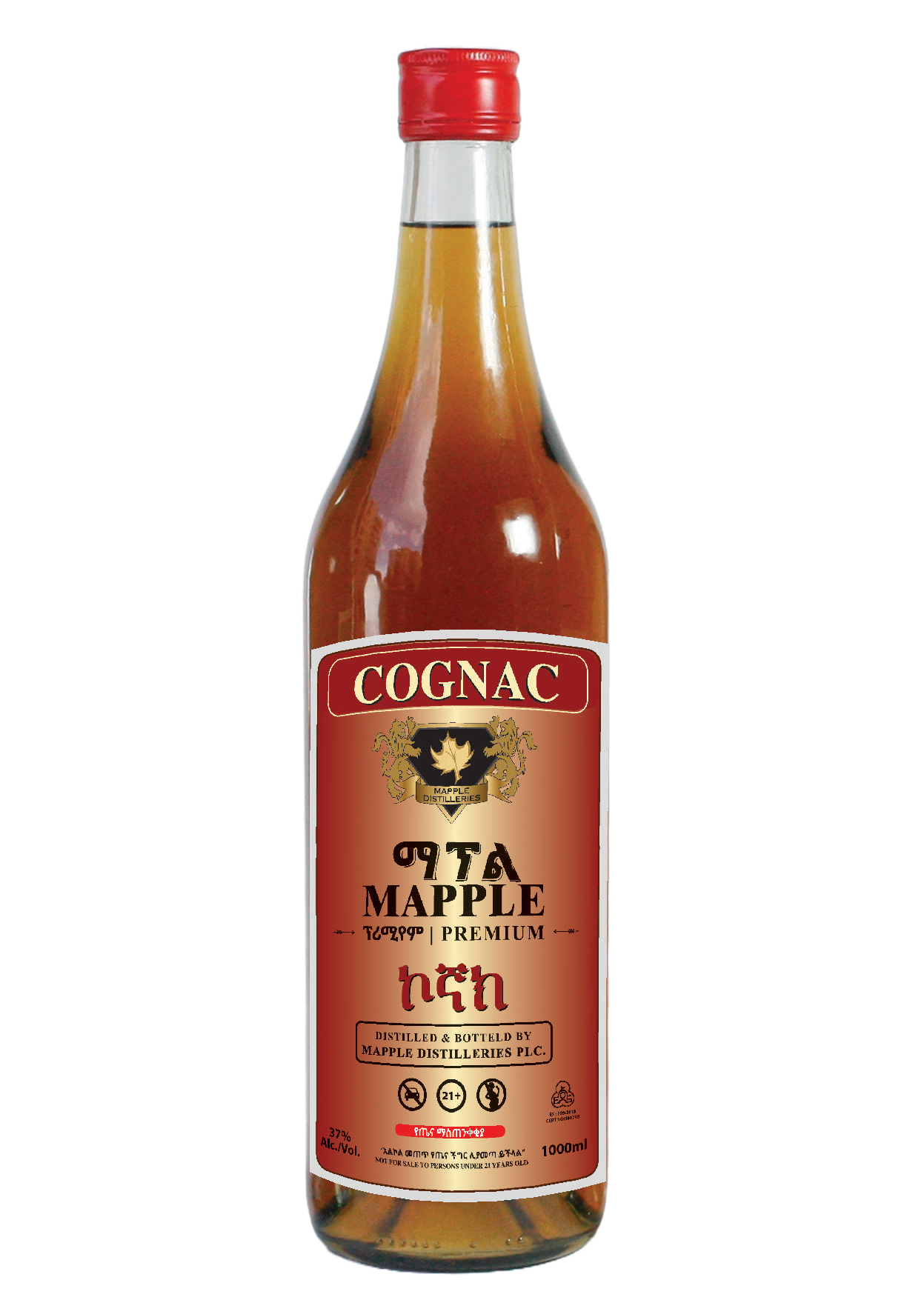 Mapple Cognac / Brandy
